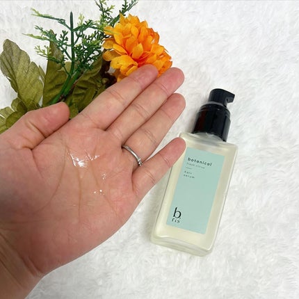 ヘア セラム ボタニカルタ フレッシュシトラスの⾹り/b.ris/ヘアオイルを使ったクチコミ(3枚目)