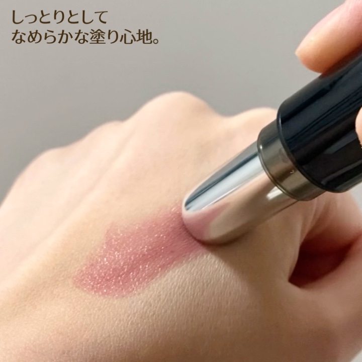 メロウラッピングルージュ/LIPGUARDIAN/口紅を使ったクチコミ（3枚目）