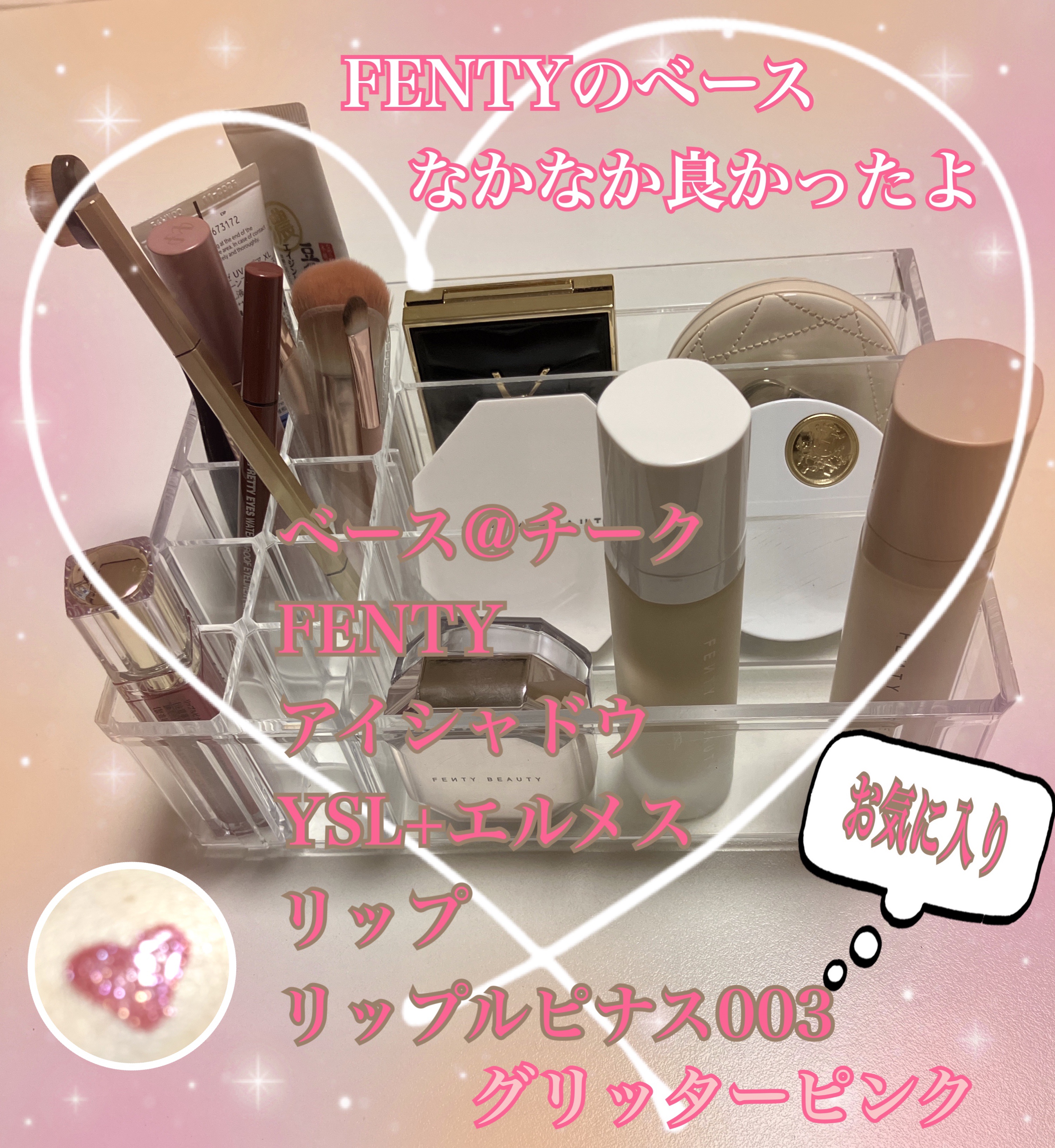 KILLAWATT FREESTYLE HIGHLIGHTER DUO/FENTY BEAUTY BY RIHANNA/パウダーハイライトを使ったクチコミ（1枚目）