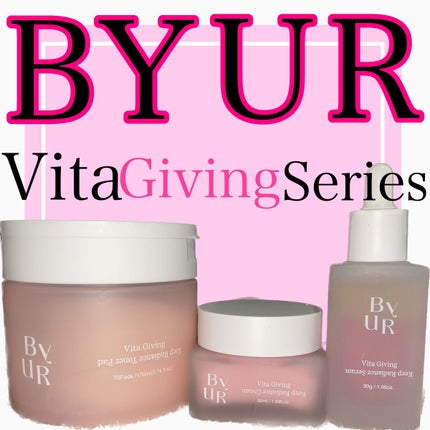 ビタギビング クリーム/ByUR/フェイスクリームを使ったクチコミ(1枚目)