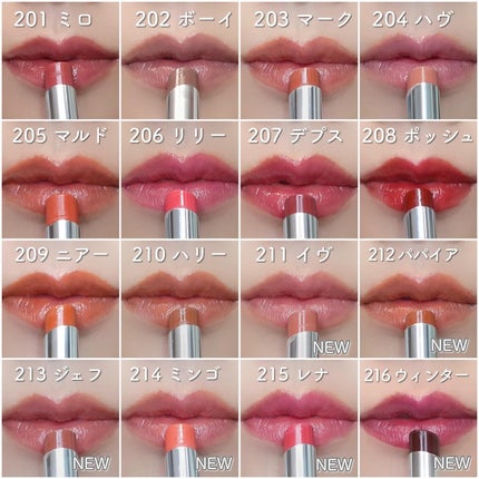 ボンディンググロウリップスティック/Laka/口紅を使ったクチコミ(9枚目)