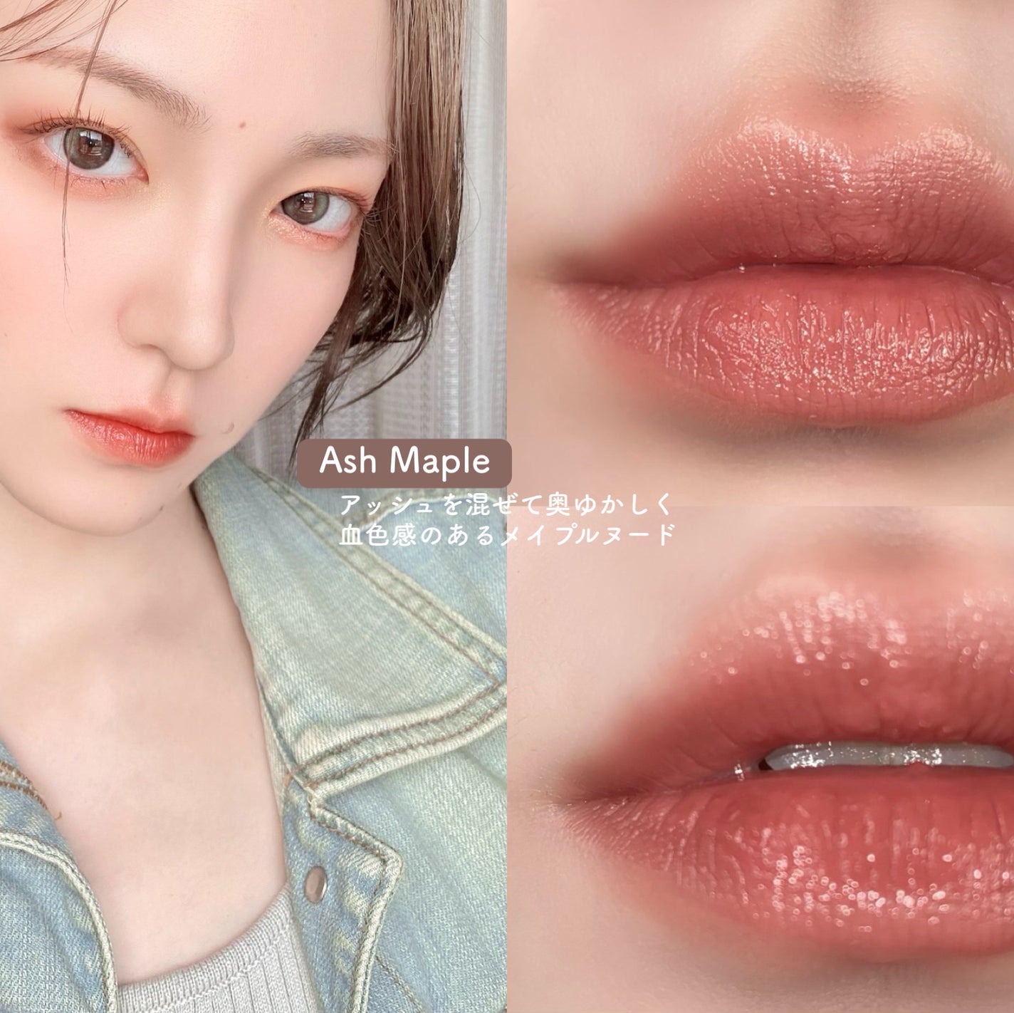 ノーウェアリップスティック バーミンググロー/espoir/口紅を使ったクチコミ(6枚目)