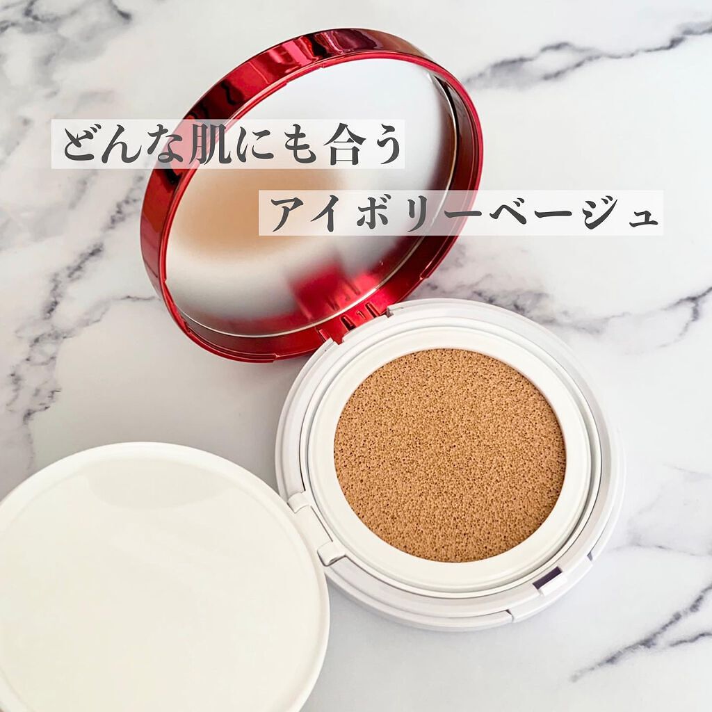 シルククッション/エルツティン/その他スキンケアグッズを使ったクチコミ(2枚目)