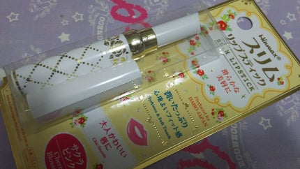 ウィンマックス スリムリップスティック/DAISO/口紅を使ったクチコミ(1枚目)