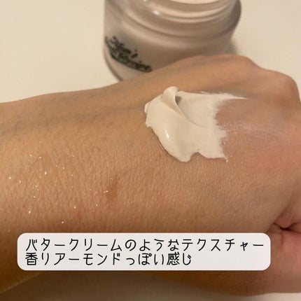 ウォッシュオフ ボディミルク/Mom’s Bath Recipe/ボディミルクを使ったクチコミ(6枚目)