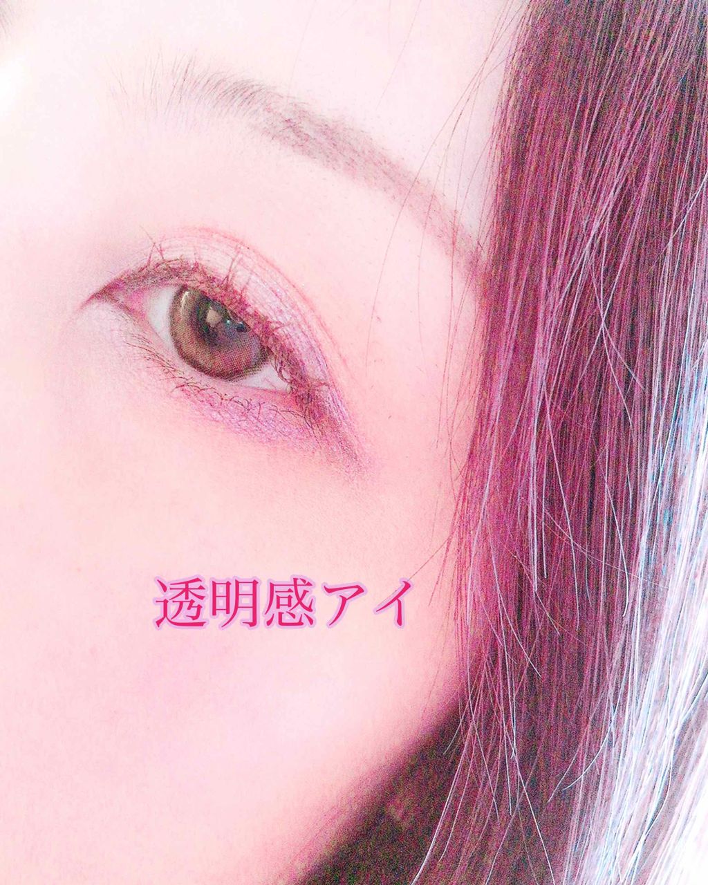 アイ カラー(チップ付) 31 パープル系/ちふれ/アイシャドウパレットを使ったクチコミ（3枚目）