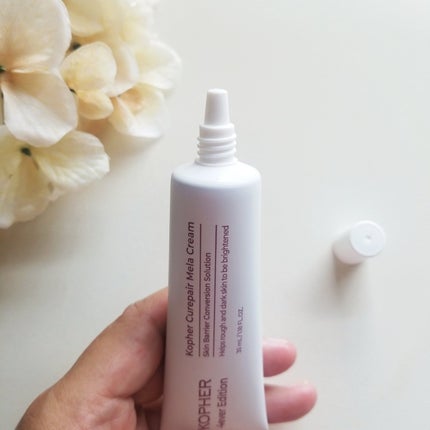 CUREPAIR MELA CREAM /KOPHER/フェイスクリームを使ったクチコミ(3枚目)