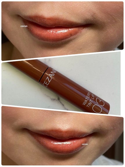 ウォータリーティントリップ/CEZANNE/リップティントを使ったクチコミ(3枚目)