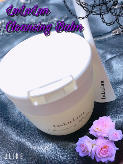 ルルルン クレンジングバーム(アロマタイプ)/ルルルン/クレンジングバームを使ったクチコミ(1枚目)