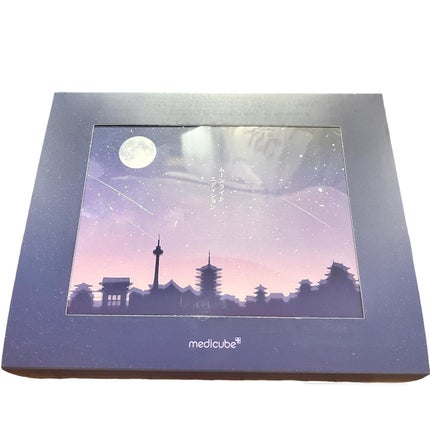 ディープビタCクリーム/MEDICUBE/フェイスクリームを使ったクチコミ(2枚目)