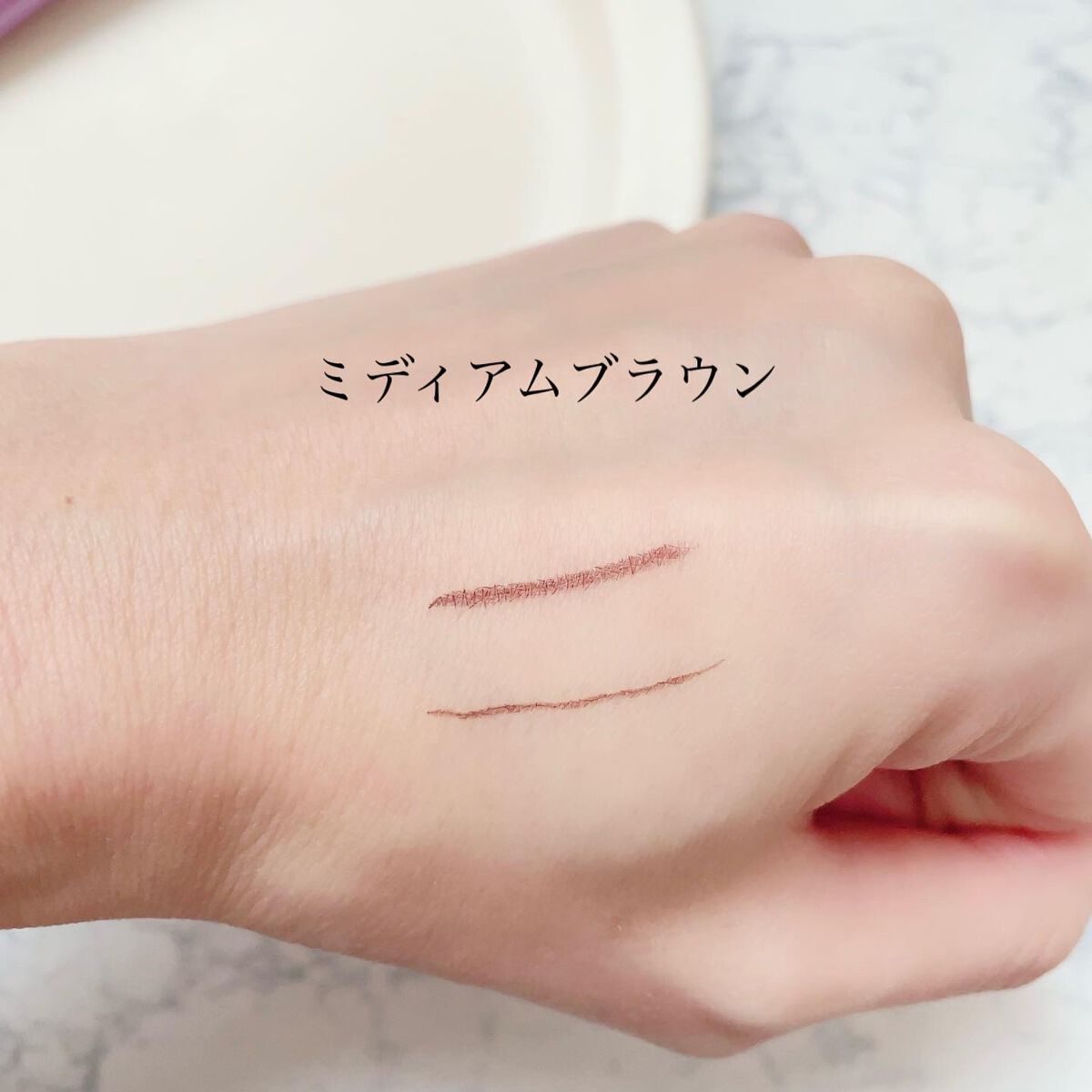 「密着アイライナー」ショート筆リキッド/デジャヴュ/リキッドアイライナーを使ったクチコミ(4枚目)