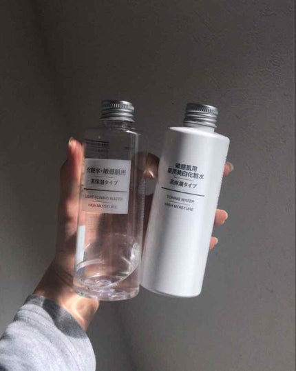 化粧水・敏感肌用・高保湿タイプ/無印良品/化粧水を使ったクチコミ(1枚目)