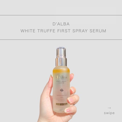 ダルバ ホワイトトリュフファーストスプレーセラム/ダルバ/ミスト状化粧水を使ったクチコミ(1枚目)