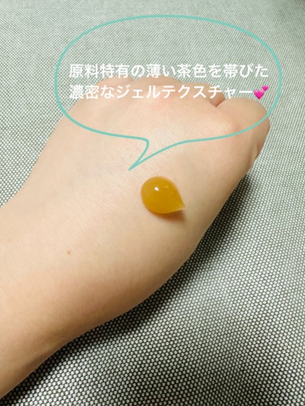 センテラ スージングクリーム/SKIN1004/フェイスクリームを使ったクチコミ(3枚目)