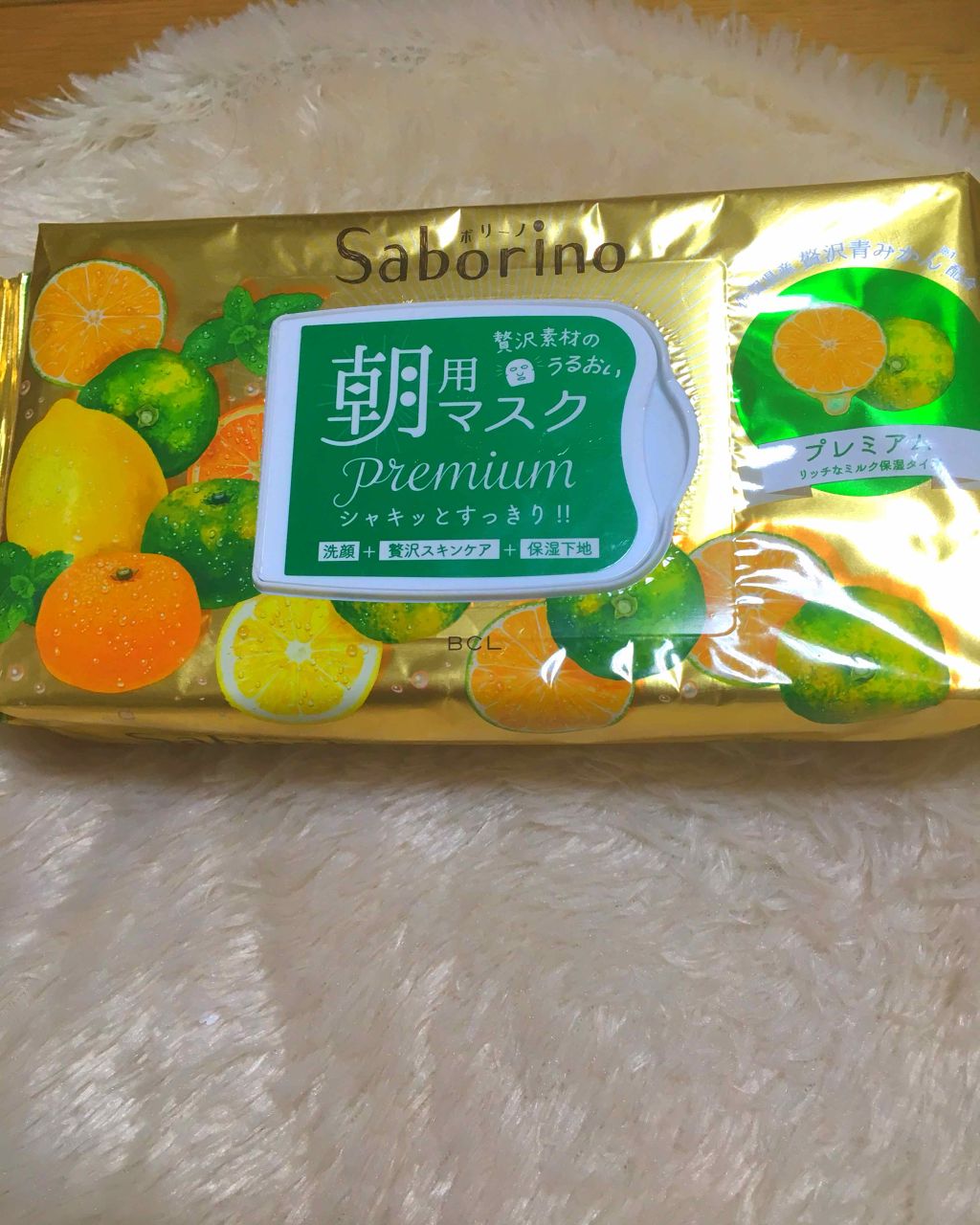 目ざまシート ひきしめタイプ/サボリーノ/シートマスク・パックを使ったクチコミ（1枚目）