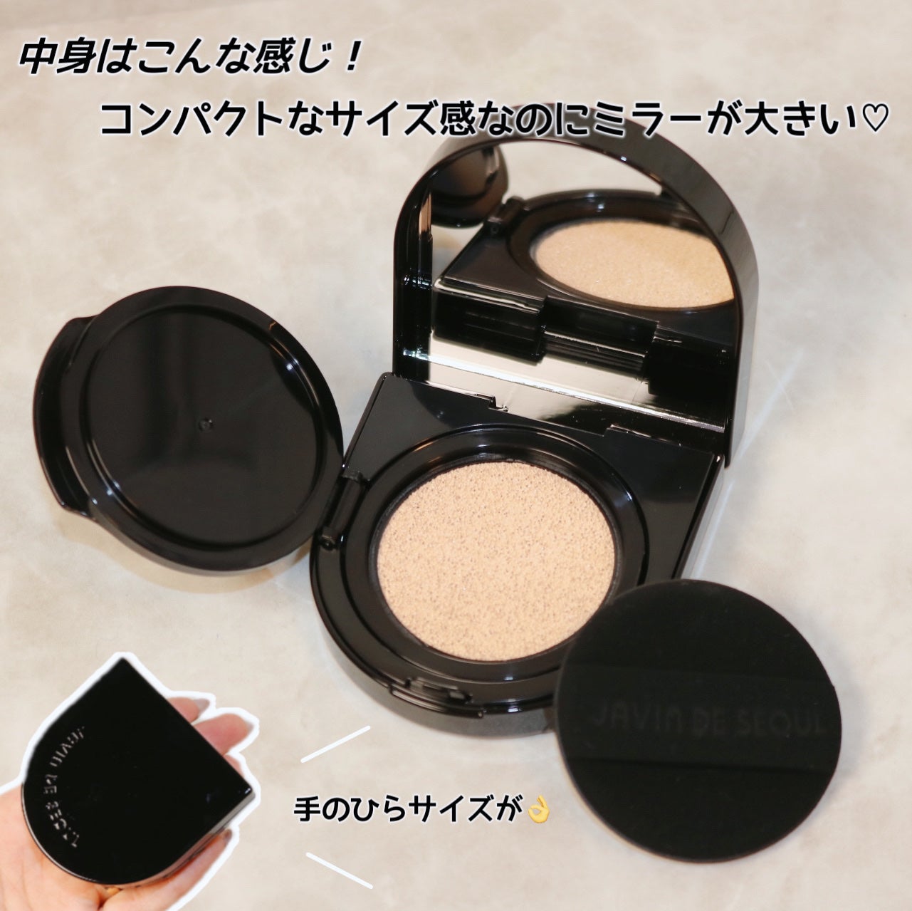 Wink Cushion Glow/Javin De Seoul/クッションファンデーションを使ったクチコミ(3枚目)