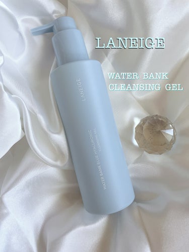 LANEIGE ウォーターバンク クレンジングゲルのクチコミ「𓏸 𓐍 LANEIGE 𓏸 𓐍

・ウォーターバンク　
　　クレンジングゲル
　　　　　200.....」（1枚目）