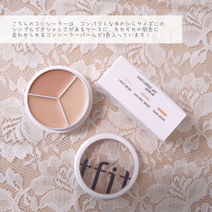 カバーアッププロコンシーラー/TFIT/パレットコンシーラーを使ったクチコミ(3枚目)