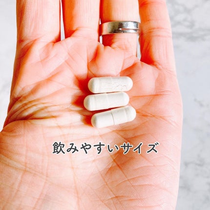プライム水素サプリメント/THE DAYS PRODUCTS/健康サプリメントを使ったクチコミ(2枚目)