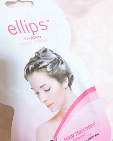 ヘアーマスク【トリートメント】/ellips/洗い流すヘアトリートメントを使ったクチコミ（1枚目）