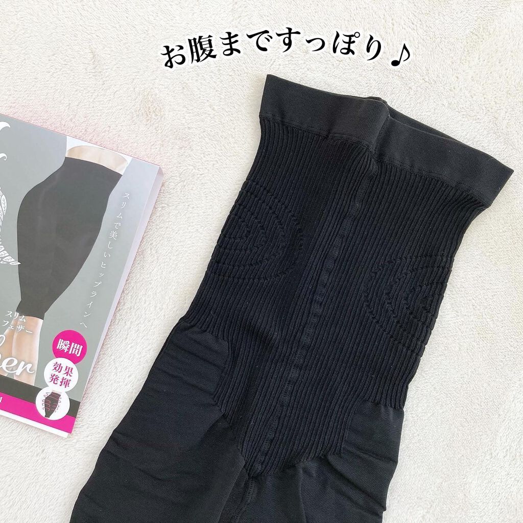 slim  feather  着圧レギンス　ハーフ/slim feather/着圧ソックス・レギンスを使ったクチコミ（3枚目）