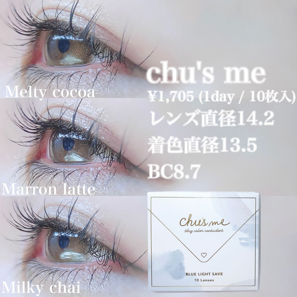 エクスプローラ12色 動物アイシャドウパレット/PERFECT DIARY/アイシャドウパレットを使ったクチコミ（3枚目）