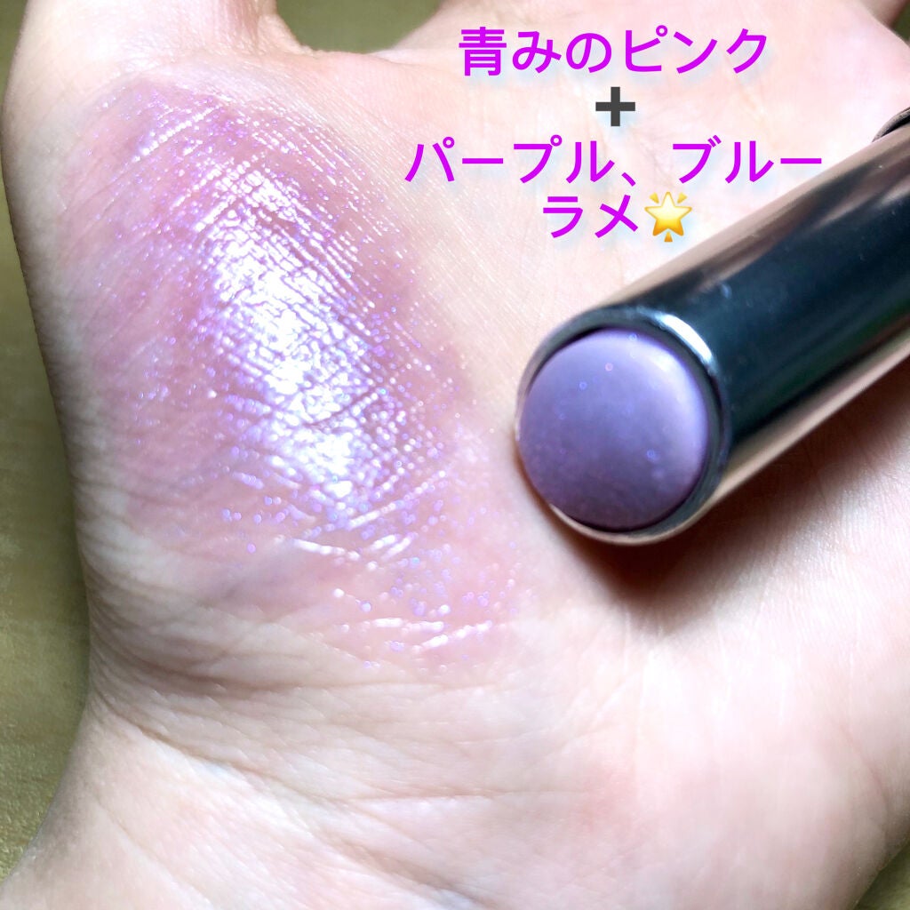 【旧】ディオール アディクト リップ グロウ/Dior/リップケアを使ったクチコミ(3枚目)