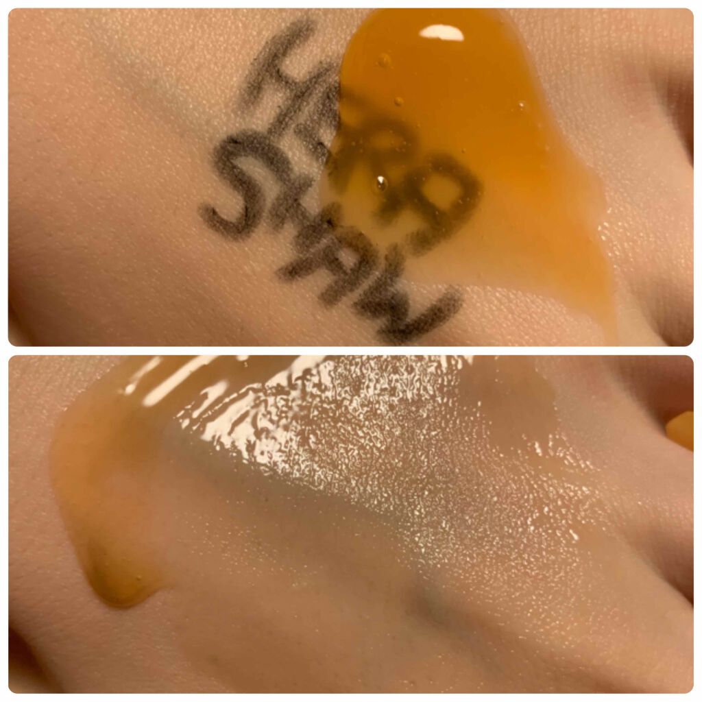 レッドパワーミラクルクレンジング/ヘラショー/クレンジングジェルを使ったクチコミ(3枚目)