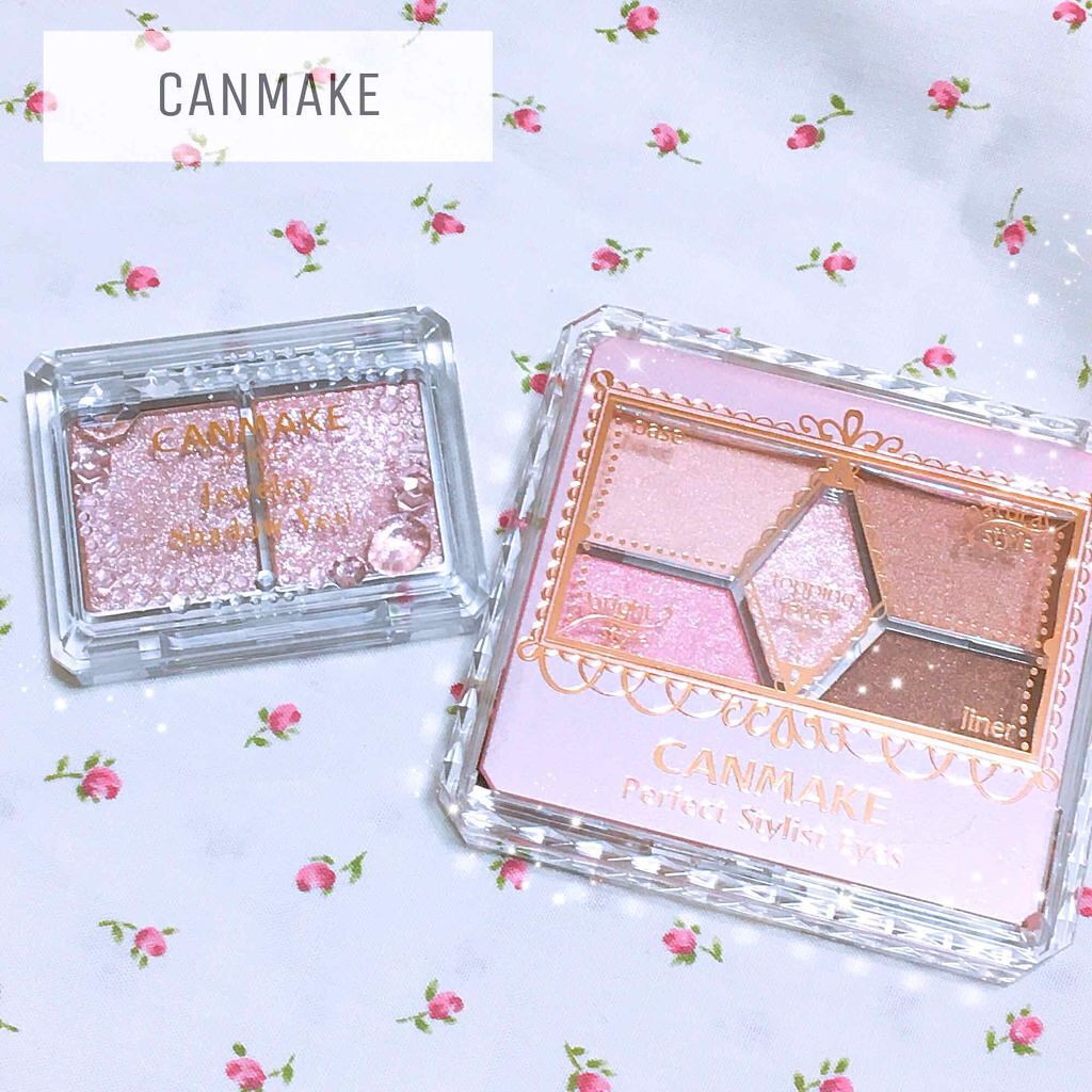 ジュエリーシャドウベール/キャンメイク/アイシャドウパレットを使ったクチコミ（1枚目）