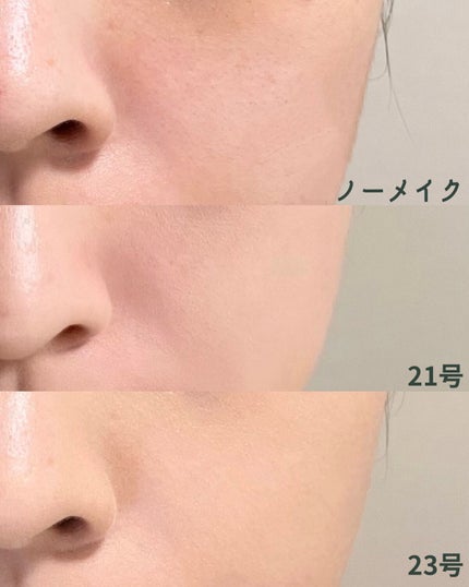 CICA エアリーフィットカバークッション/VT/クッションファンデーションを使ったクチコミ(9枚目)