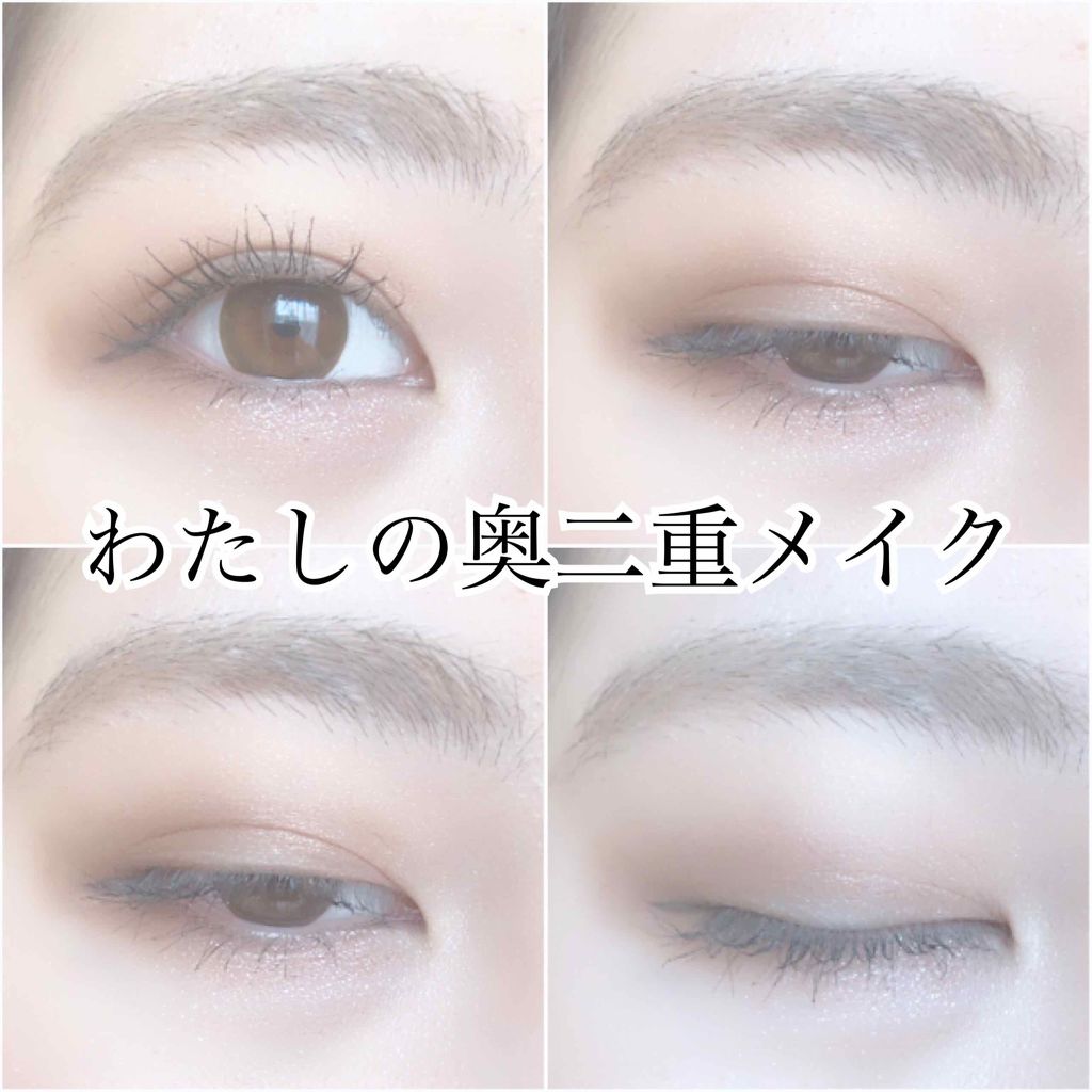 セルフィーフィックスピグメント/Witch's Pouch/単色アイシャドウを使ったクチコミ（1枚目）