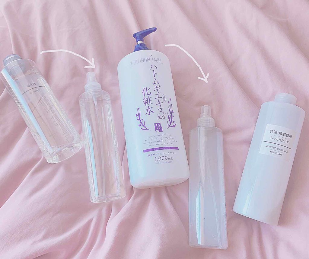 ハトムギ化粧水(ナチュリエ スキンコンディショナー R )/ナチュリエ/化粧水を使ったクチコミ（2枚目）