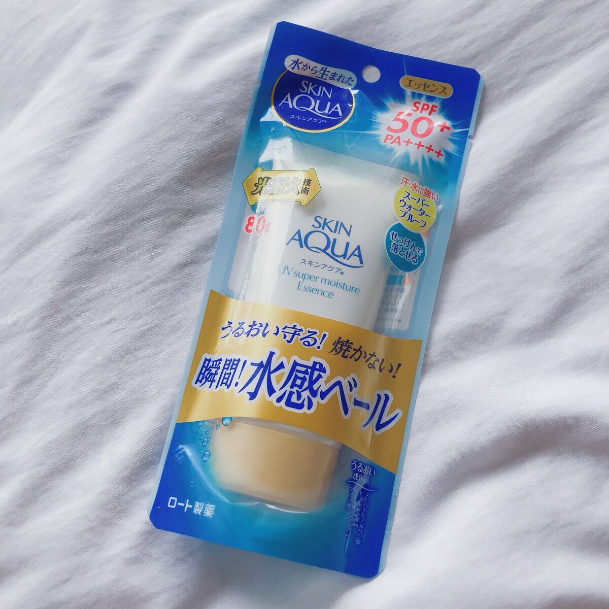 スーパーモイスチャーエッセンス/スキンアクア/日焼け止め・UVケアを使ったクチコミ(3枚目)