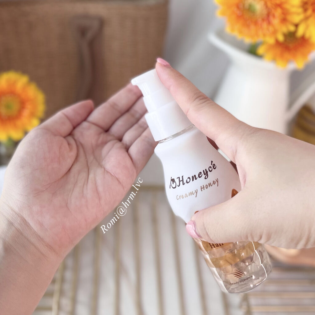 クリーミーハニー ヘアオイル/ハニーチェ/ヘアオイルを使ったクチコミ（2枚目）