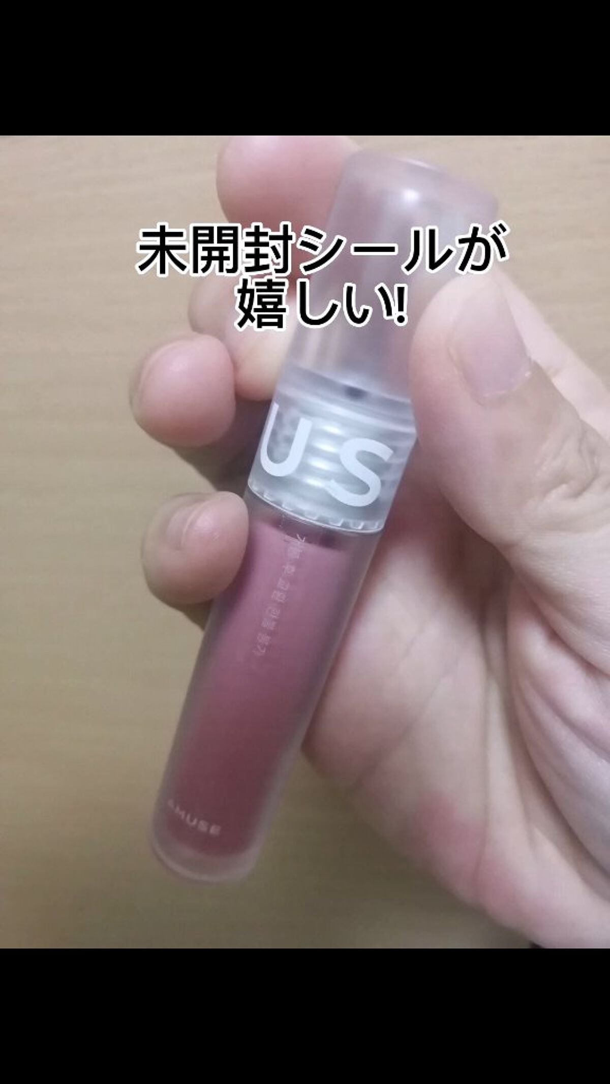 ソフトクリームチーク/AMUSE/リキッドチークを使ったクチコミ(4枚目)