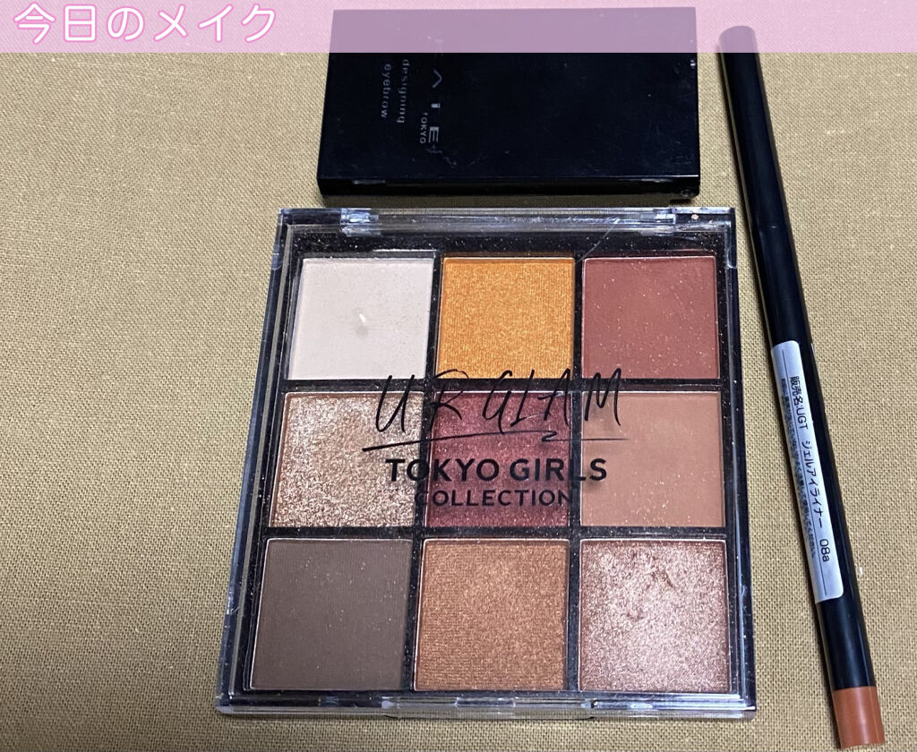 ブルーミングアイカラーパレット (TOKYO GIRLS COLLECTION)/U R GLAM/アイシャドウパレットを使ったクチコミ（1枚目）