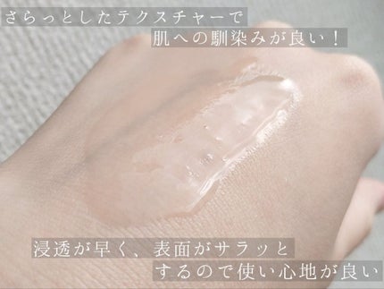 ポアマイジング フラッシュ アンプル/SKIN1004/美容液を使ったクチコミ(4枚目)