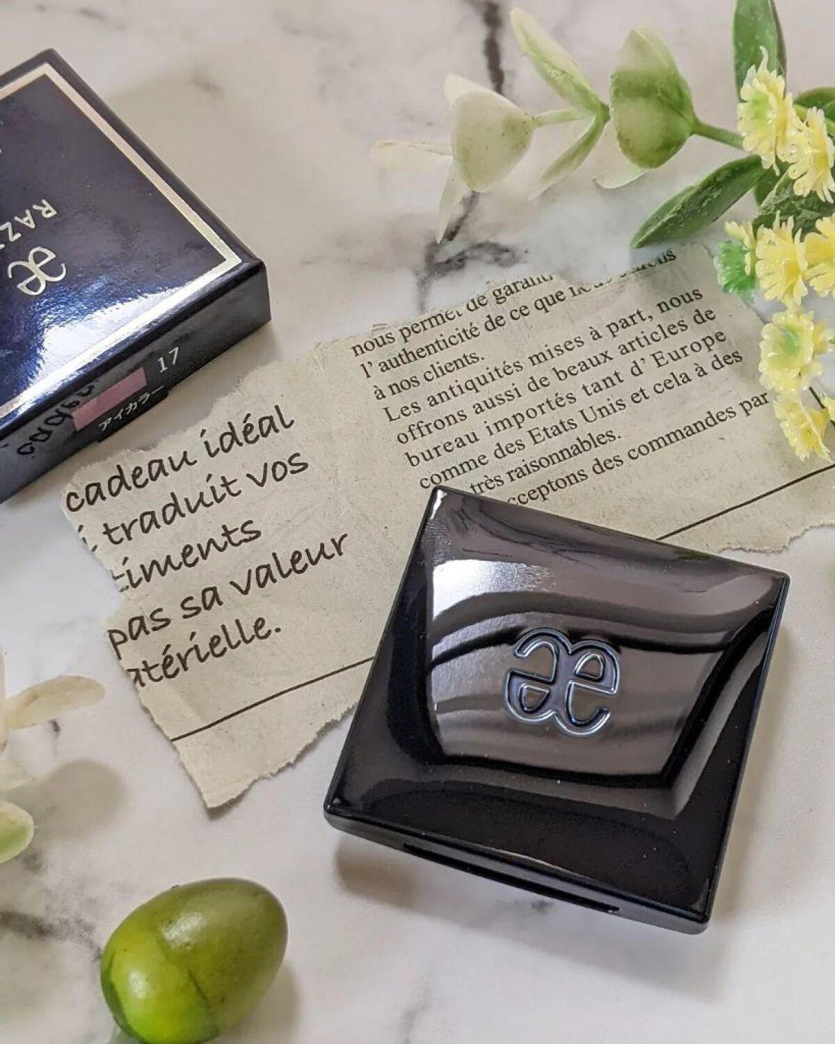 ラズル アイカラー 17 Silent city/エレガンス ラズル /単色アイシャドウを使ったクチコミ（1枚目）