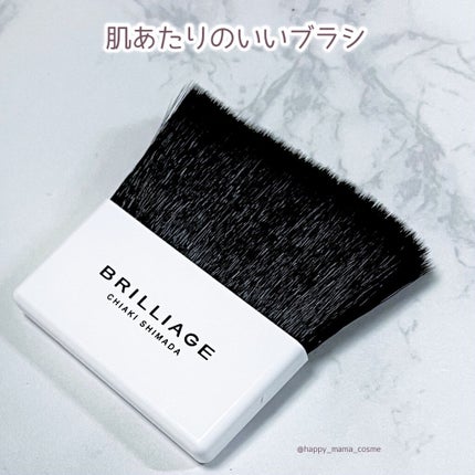 パウダリーファンデーション ソフトシャイニー/ブリリアージュ/パウダーファンデーションを使ったクチコミ(3枚目)