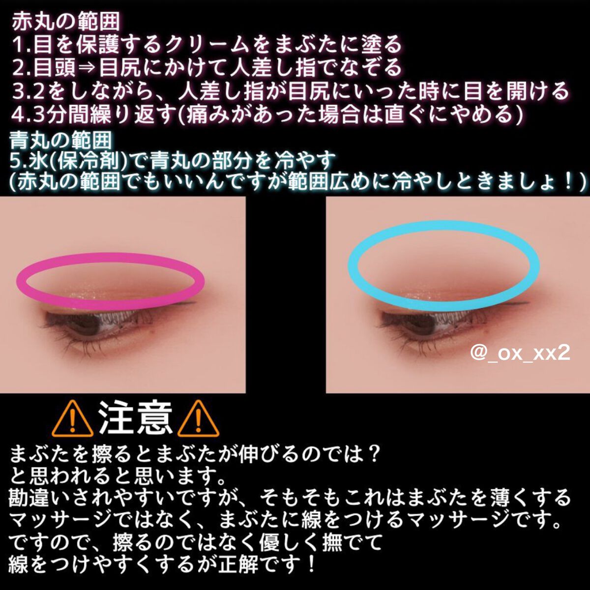 グリーンティーシード アイ＆フェイスボール/innisfree/美容液を使ったクチコミ（2枚目）