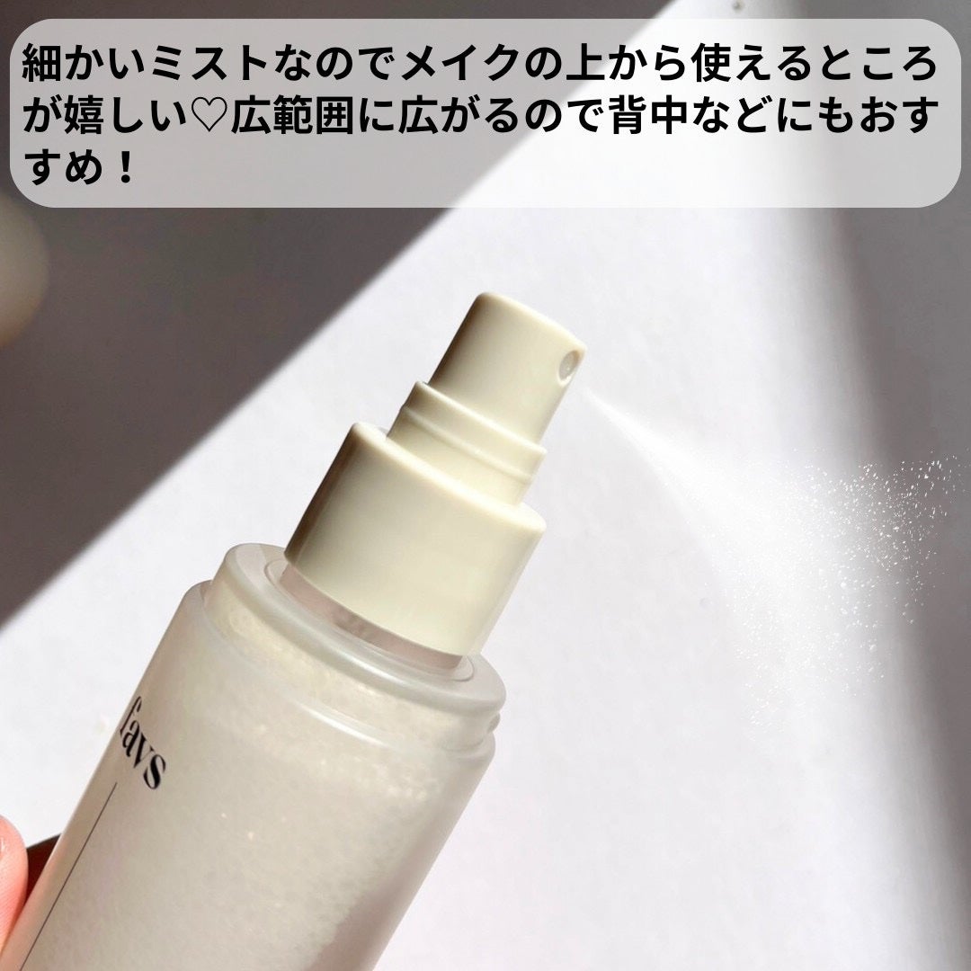 カーミングフェイシャルミスト/favs/化粧水を使ったクチコミ(4枚目)