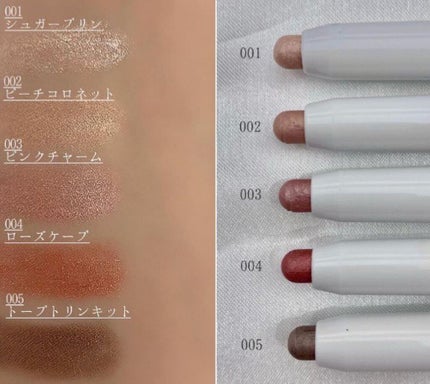 ã䜿ã£ãã¯ãã³ãïŒ2æç®ïŒ