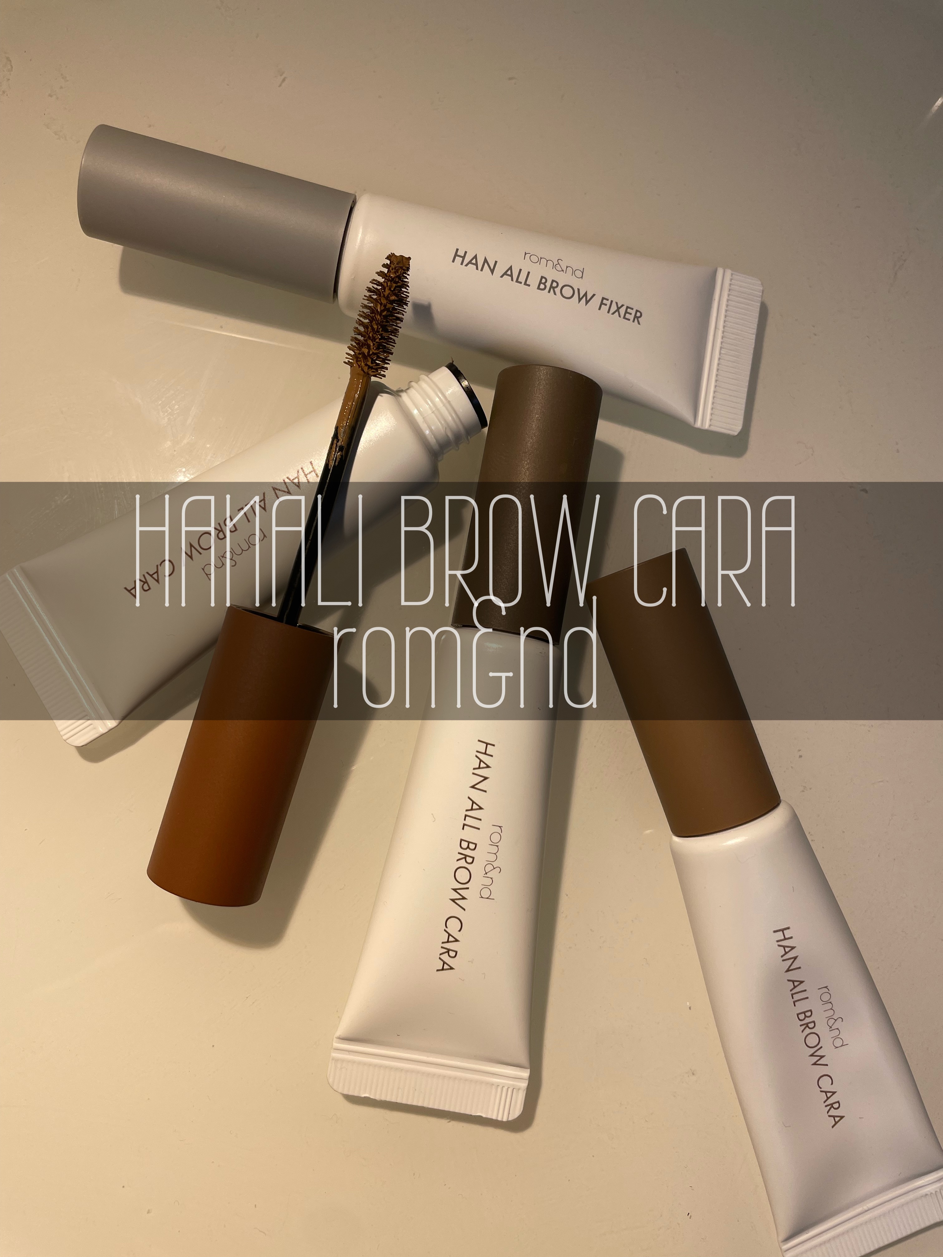 【🤎rom&ndハンオールブロウカラ🤎】

こんにちは☀︎
今回はロムアンドの人気アイテムハンオールブロウカラ4色のレビューになります！

眉マスカラを調べると検索上位にでてくる人気アイテム✨
私も実際に使ってみて人気の理由がわかる使い