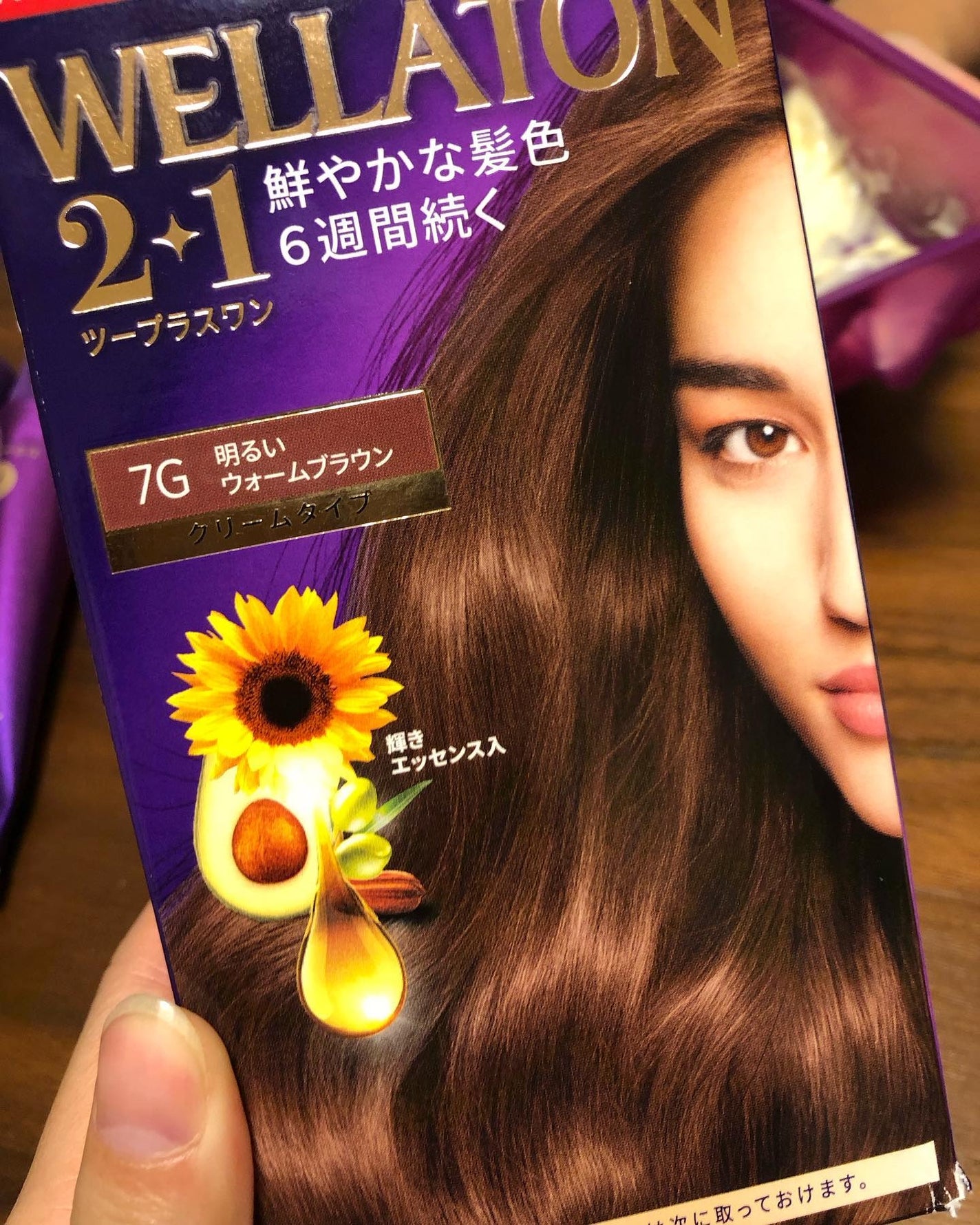 ウエラトーン ツープラスワン クリームタイプ/ウエラ/ヘアカラーを使ったクチコミ(2枚目)