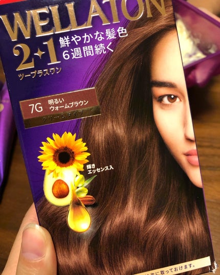 ウエラトーン ツープラスワン クリームタイプ/ウエラ/ヘアカラーを使ったクチコミ(2枚目)