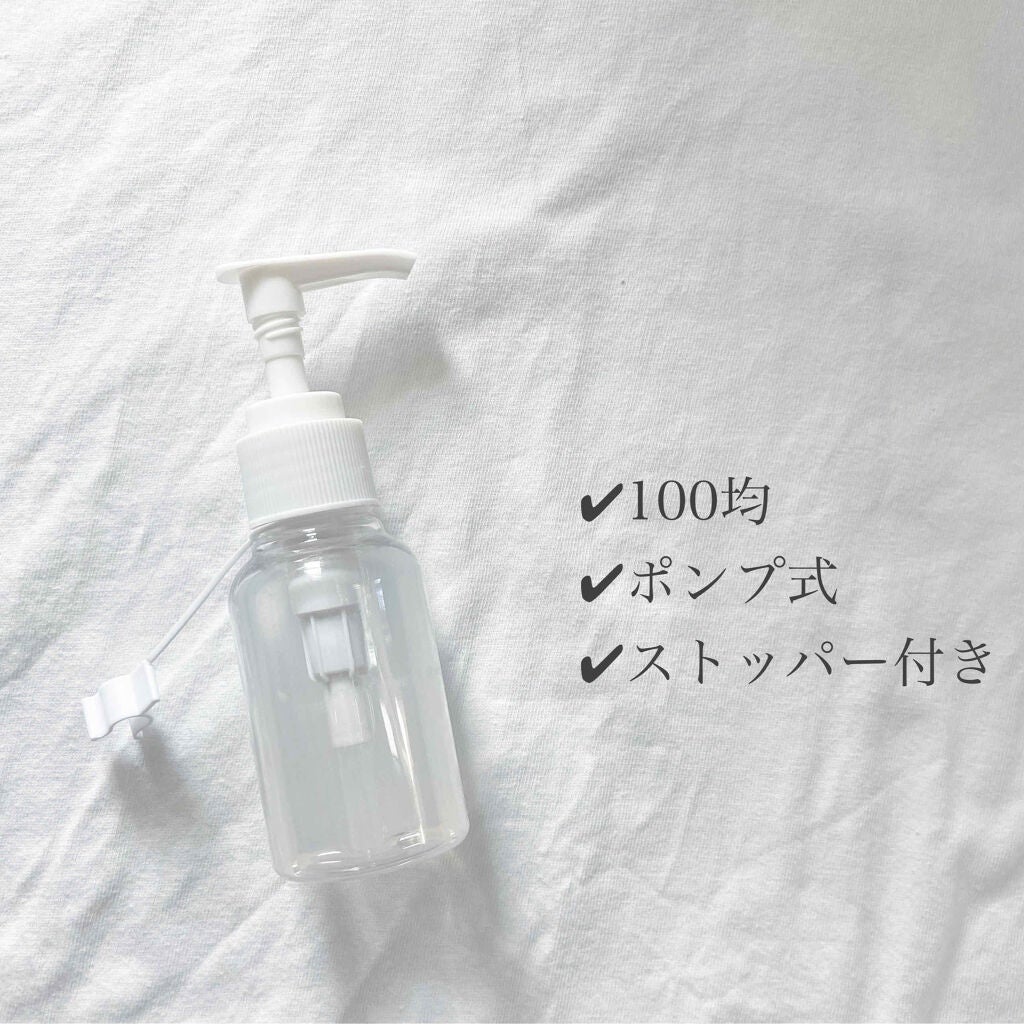 スピーディケアミスト/エッセンシャル/ヘアミストを使ったクチコミ(2枚目)