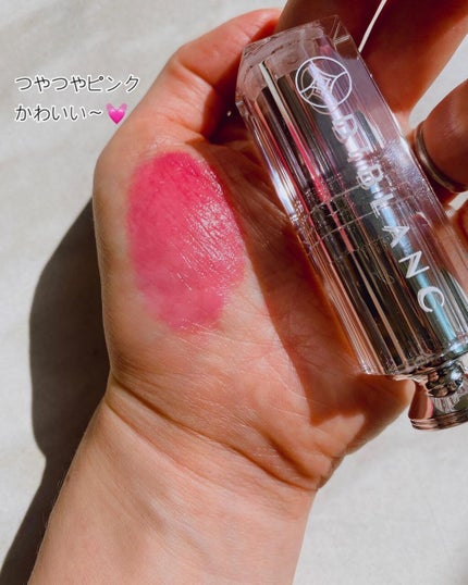 スイートハート ティントスティック/DIBLANC/リップティントを使ったクチコミ(5枚目)