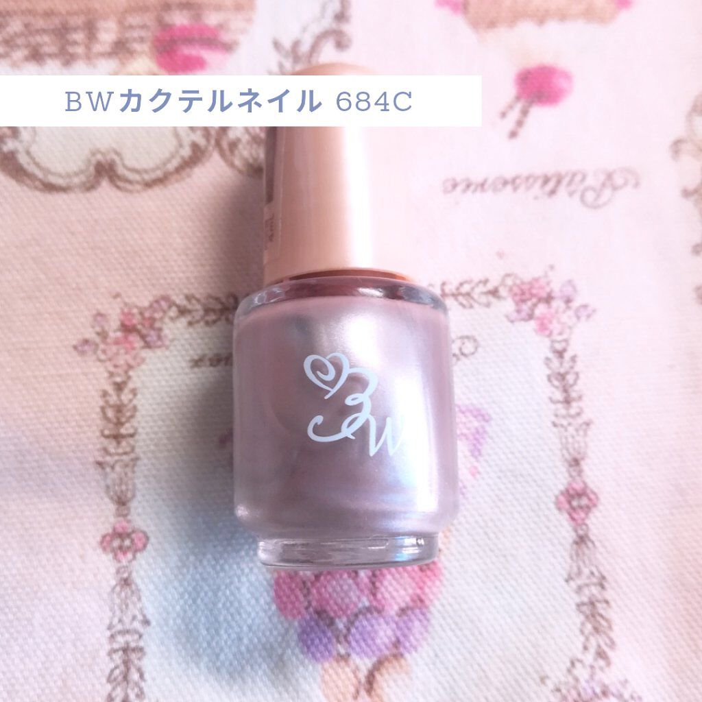 ネイルカクテル メタルフレディー YNC684/ビューティーワールド/マニキュアを使ったクチコミ(4枚目)