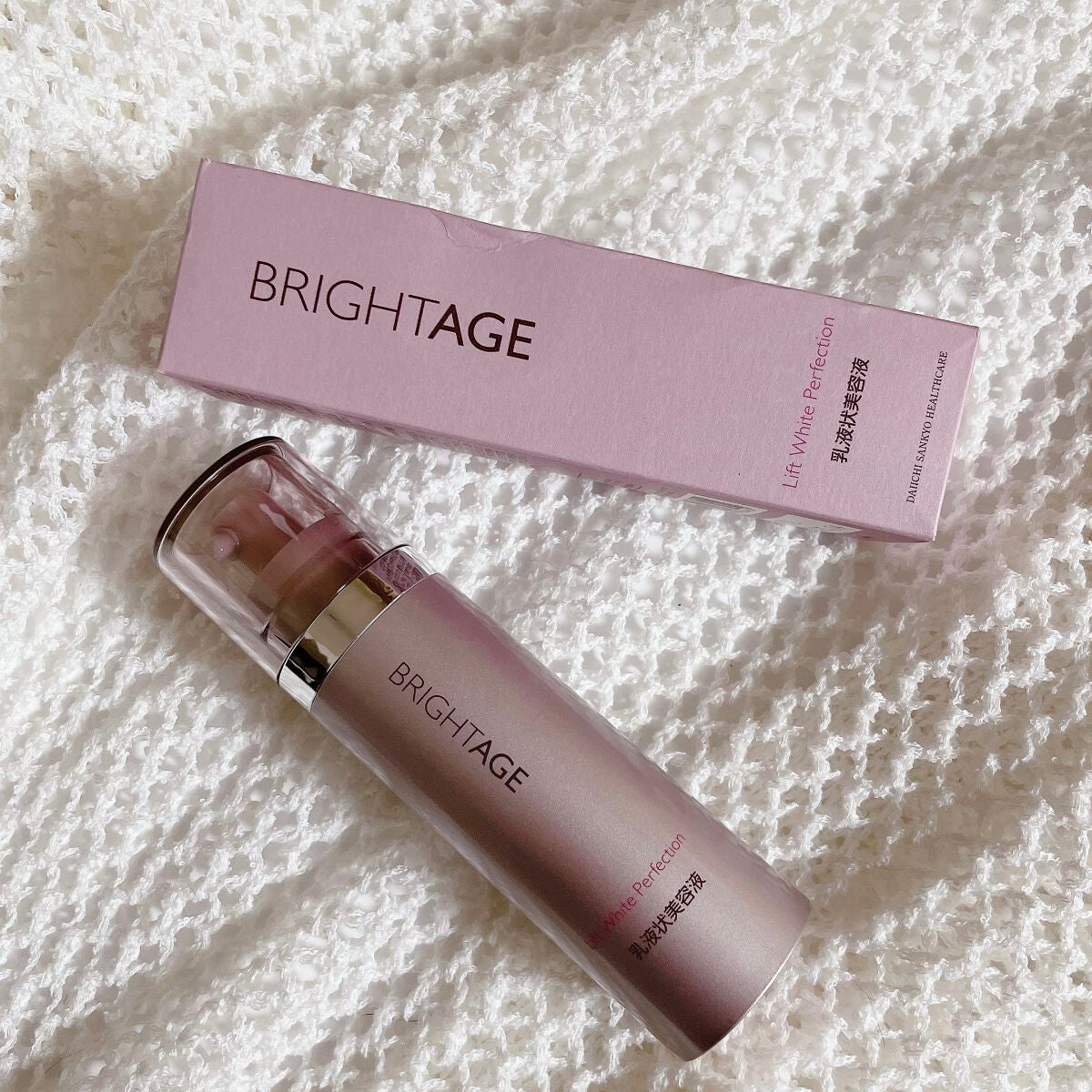 リフトホワイト パーフェクション/BRIGHTAGE/美容液を使ったクチコミ(5枚目)