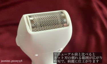 Panasonic VIOフェリエ ES-WV61のクチコミ「お風呂でも使えるVIO専用シェーバー🛁
自宅で手軽にケア、綺麗な仕上がりに🪄



Panas.....」（2枚目）